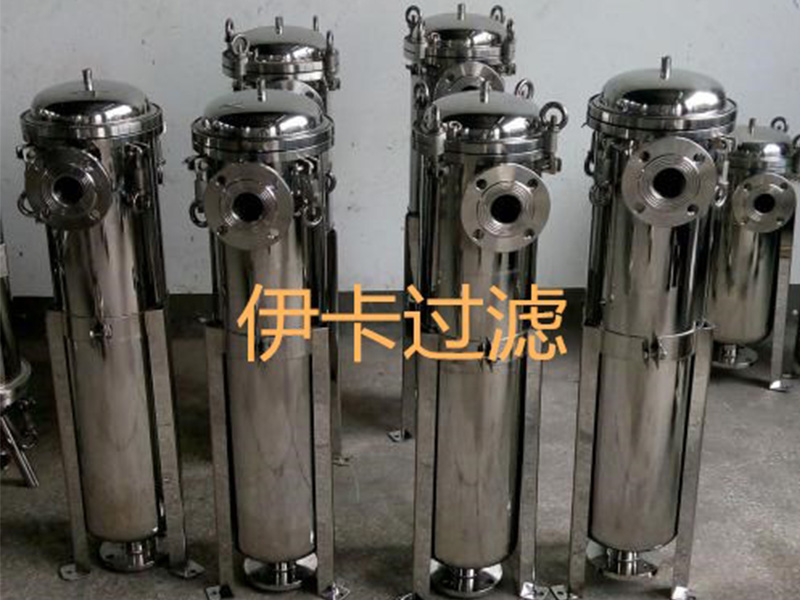 壓縮空氣，制藥蒸餾水，化工試劑用不銹鋼除菌過濾器