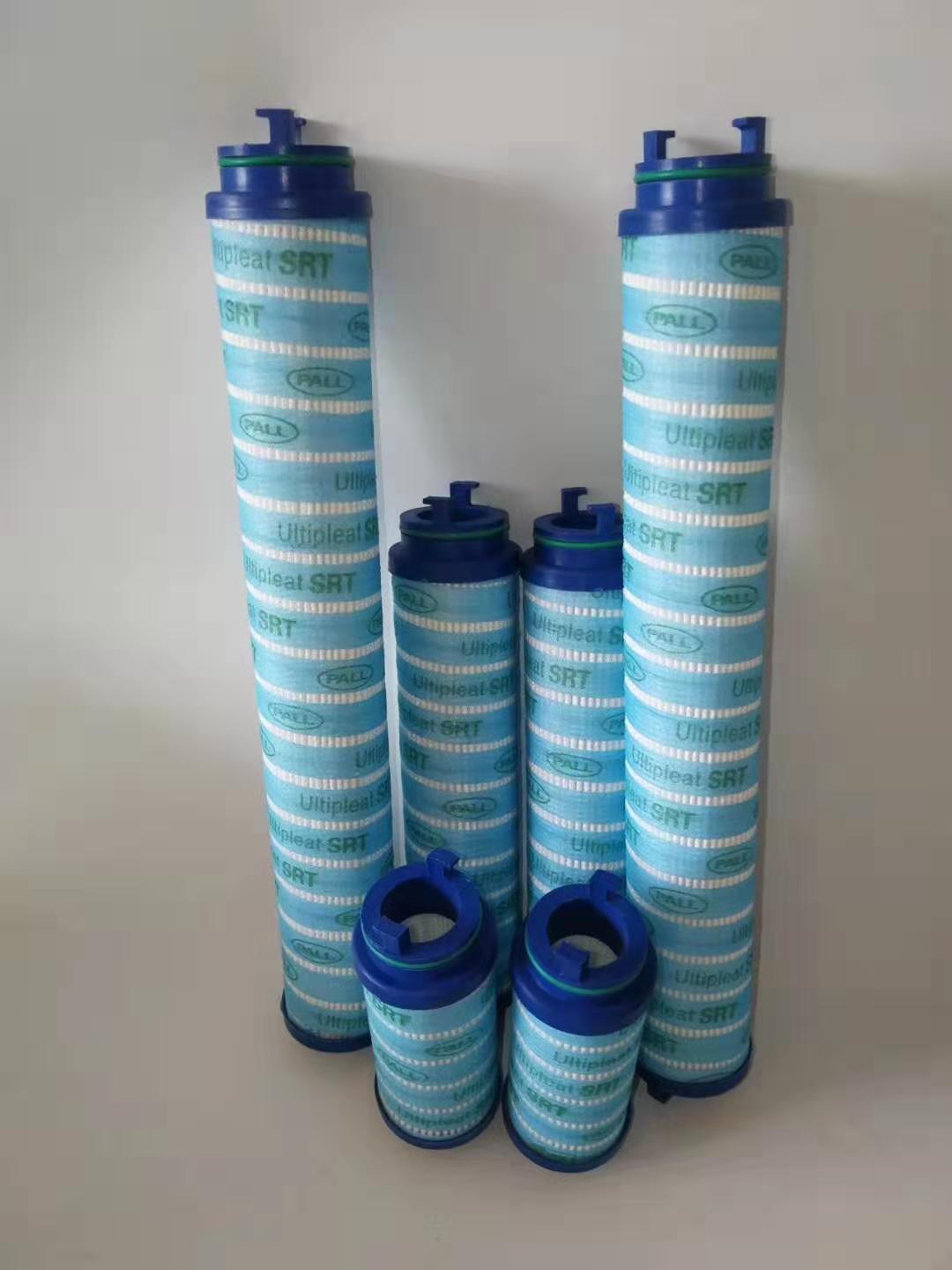 頗爾濾芯HC008FKP11H、HC0250FDS6H、HC0252FKS10H