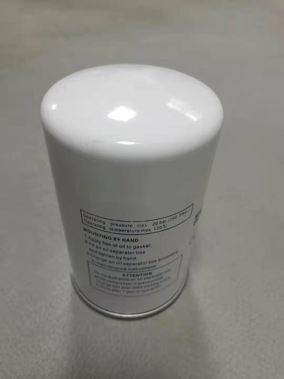 LB7192、LB11102/2、LB13145/20、LB13145/3